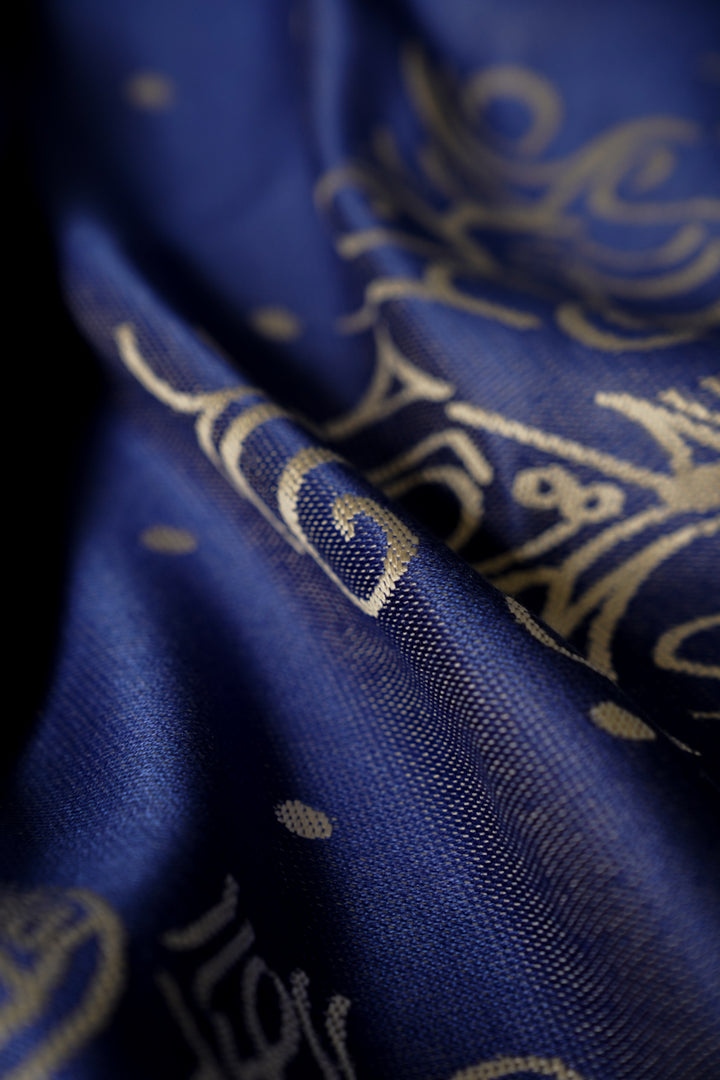 Baby Wrap Elara Seashell - size: 6